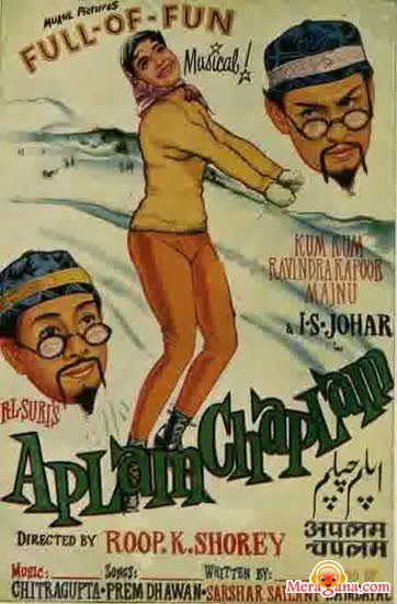 Poster of Aplam Chaplam (1961)